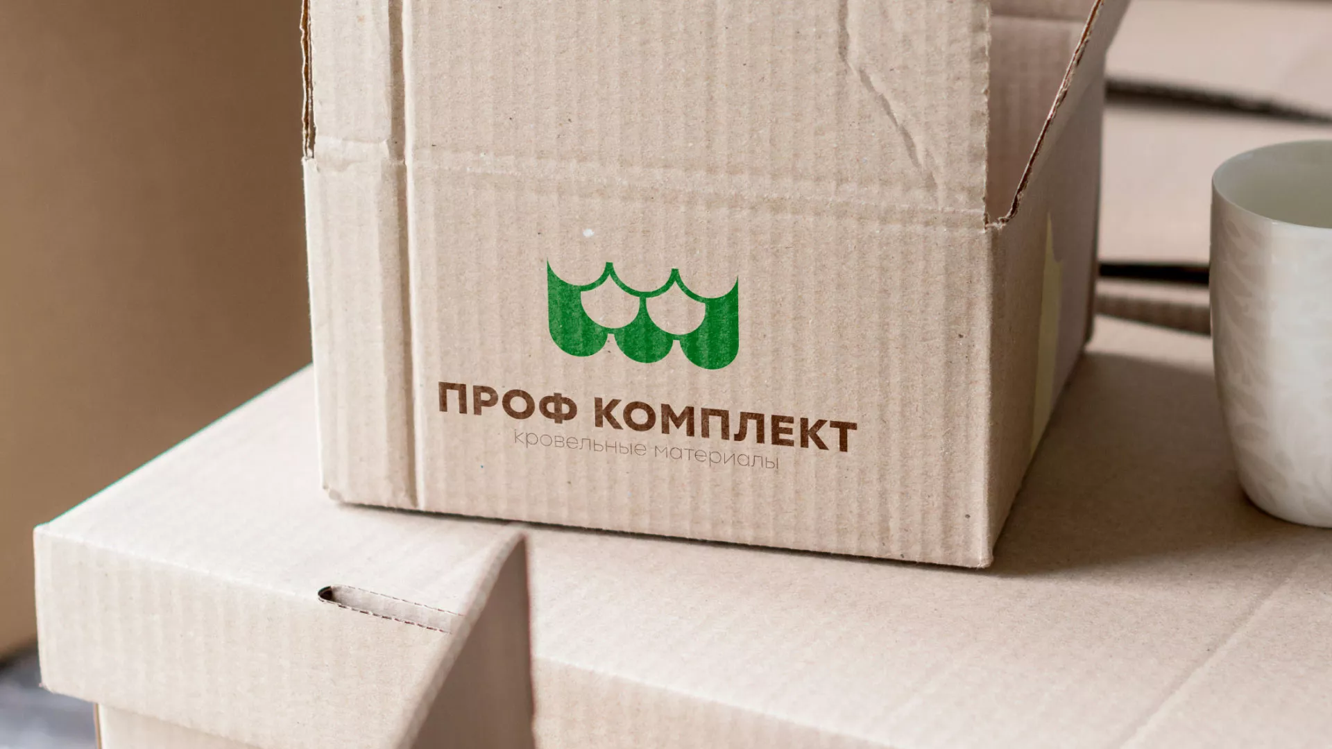 Создание логотипа компании «Проф Комплект» в Дмитрове