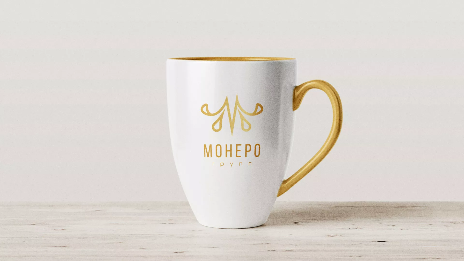 Разработка логотипа для кондитерской в Дмитрове