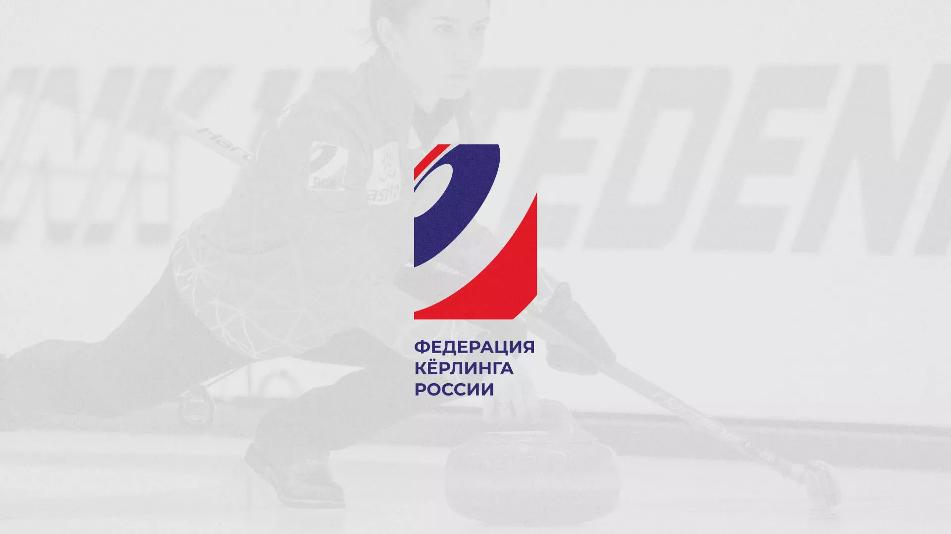 История о том, как мы делали в Дмитрове модуль онлайн-записи для ФКР