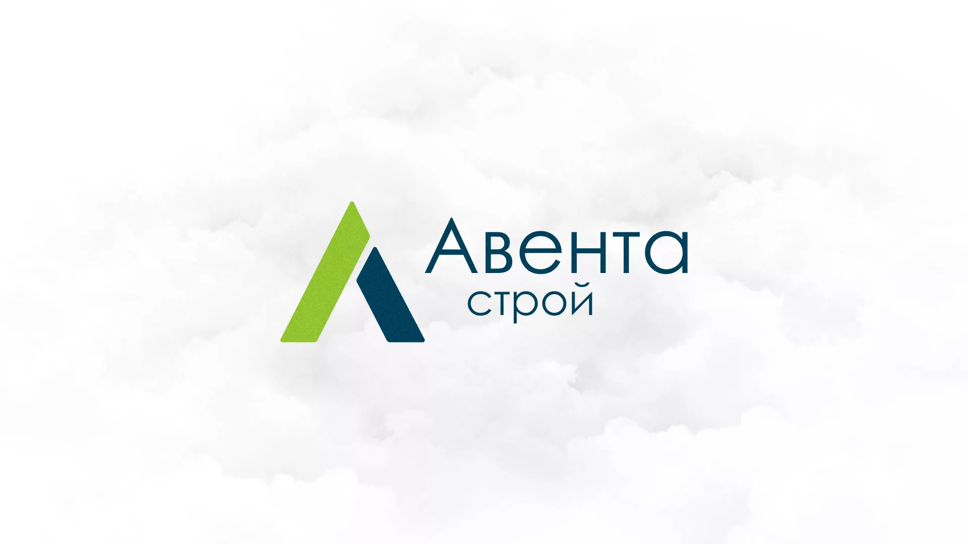 Редизайн сайта компании «Авента Строй» в Дмитрове