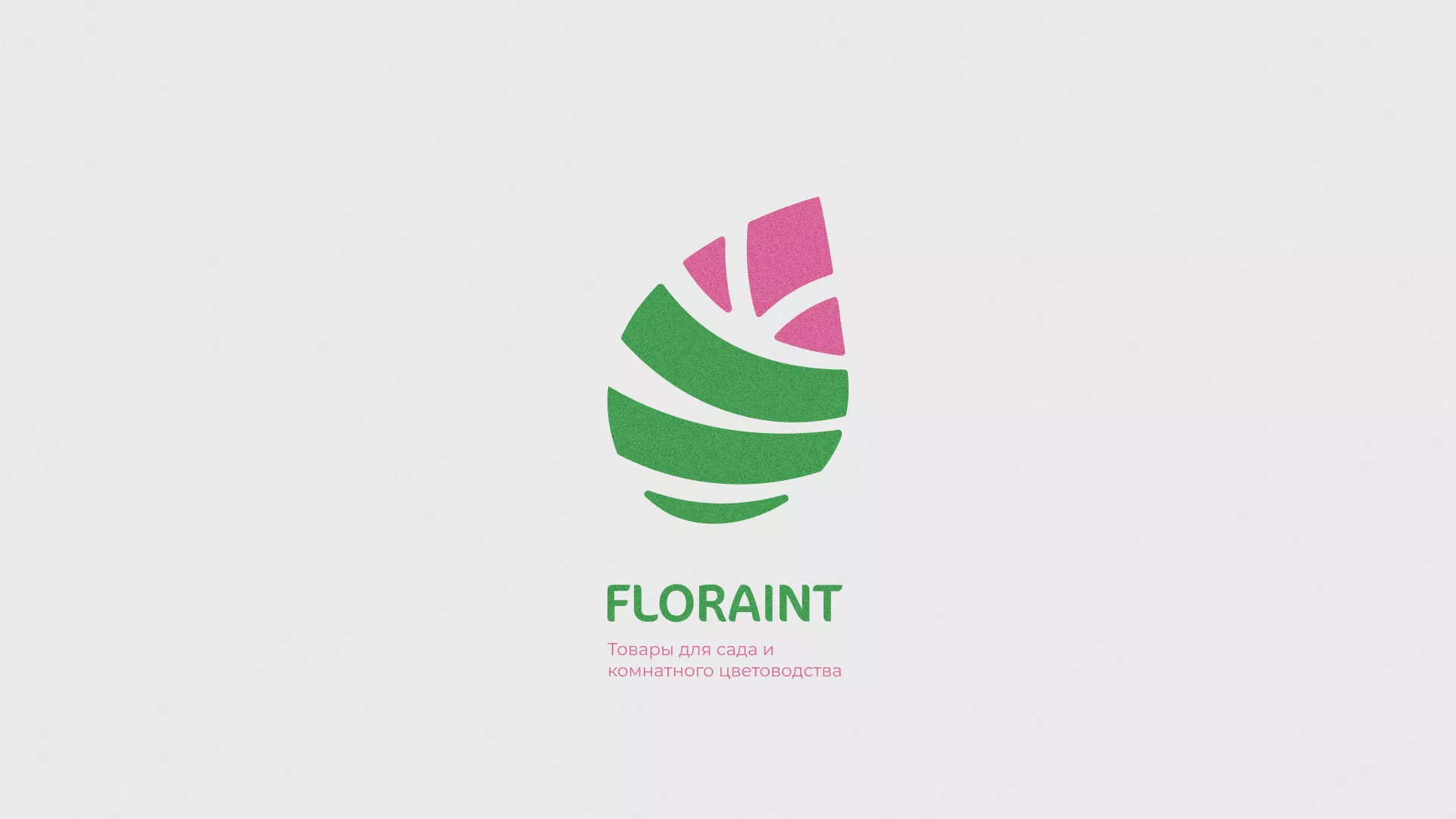 Разработка оформления профиля Instagram для магазина «Floraint» в Дмитрове