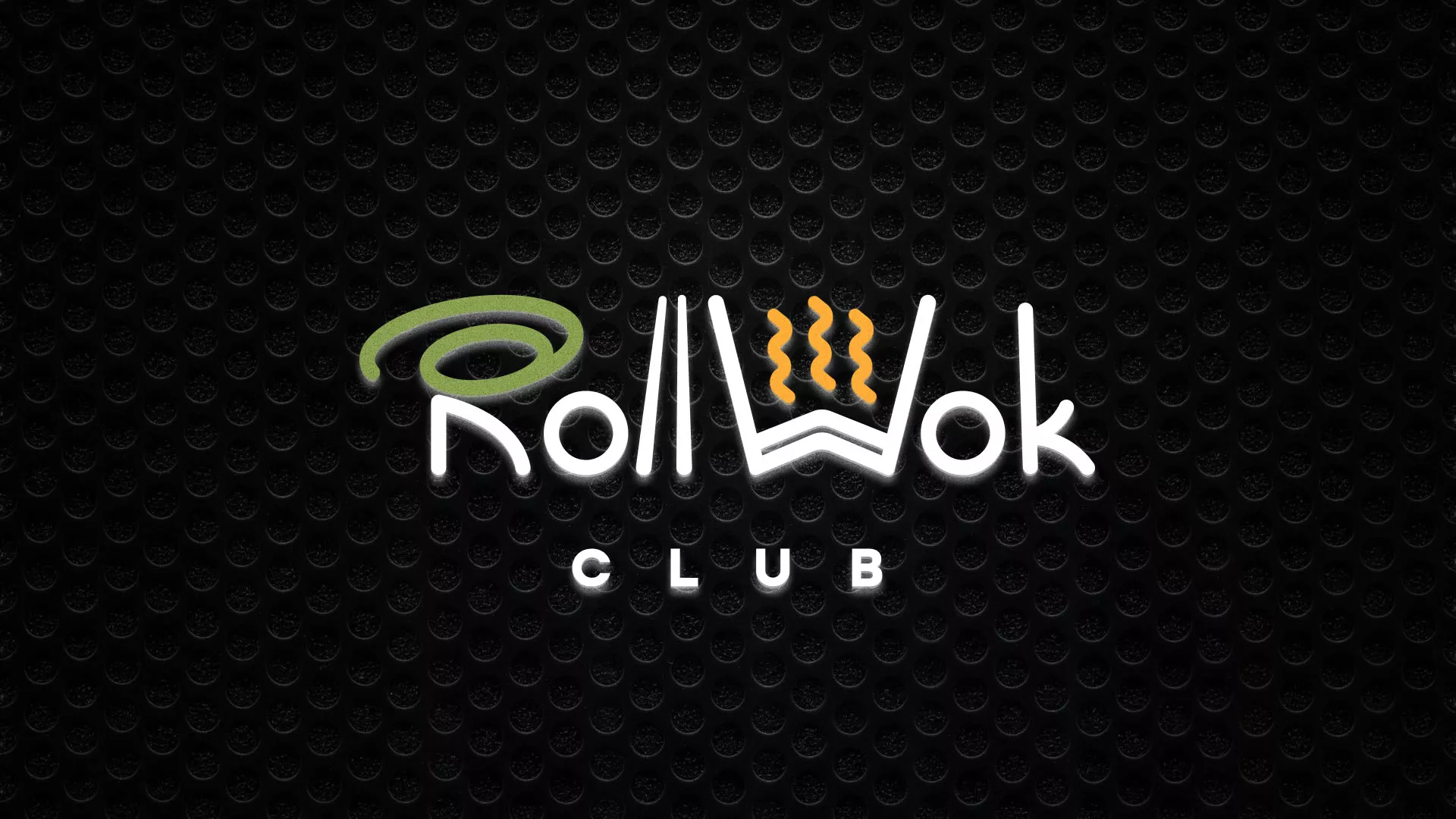 Брендирование торговых точек суши-бара «Roll Wok Club» в Дмитрове