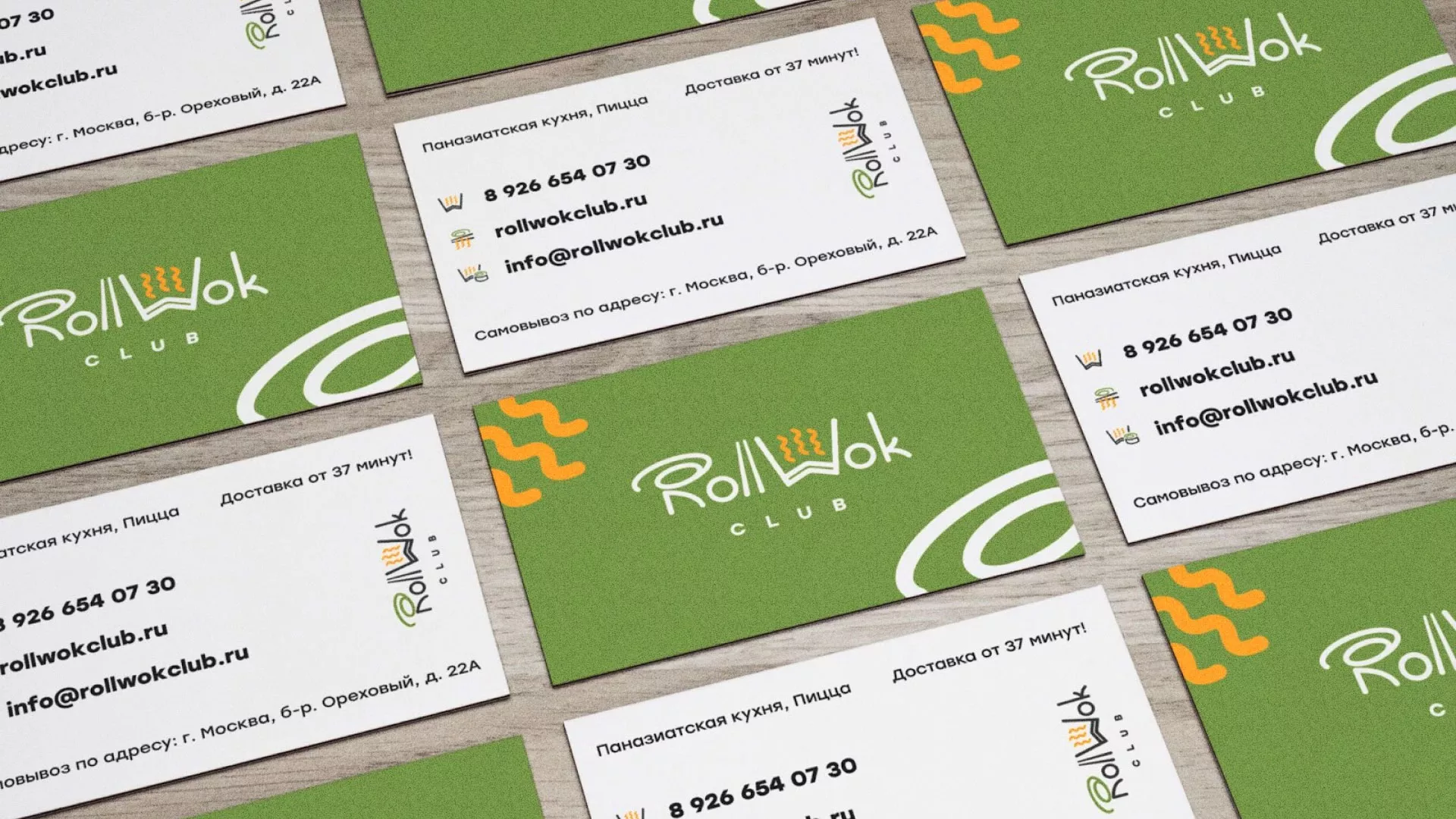 Разработка дизайна визиток суши-бара «Roll Wok Club» в Дмитрове