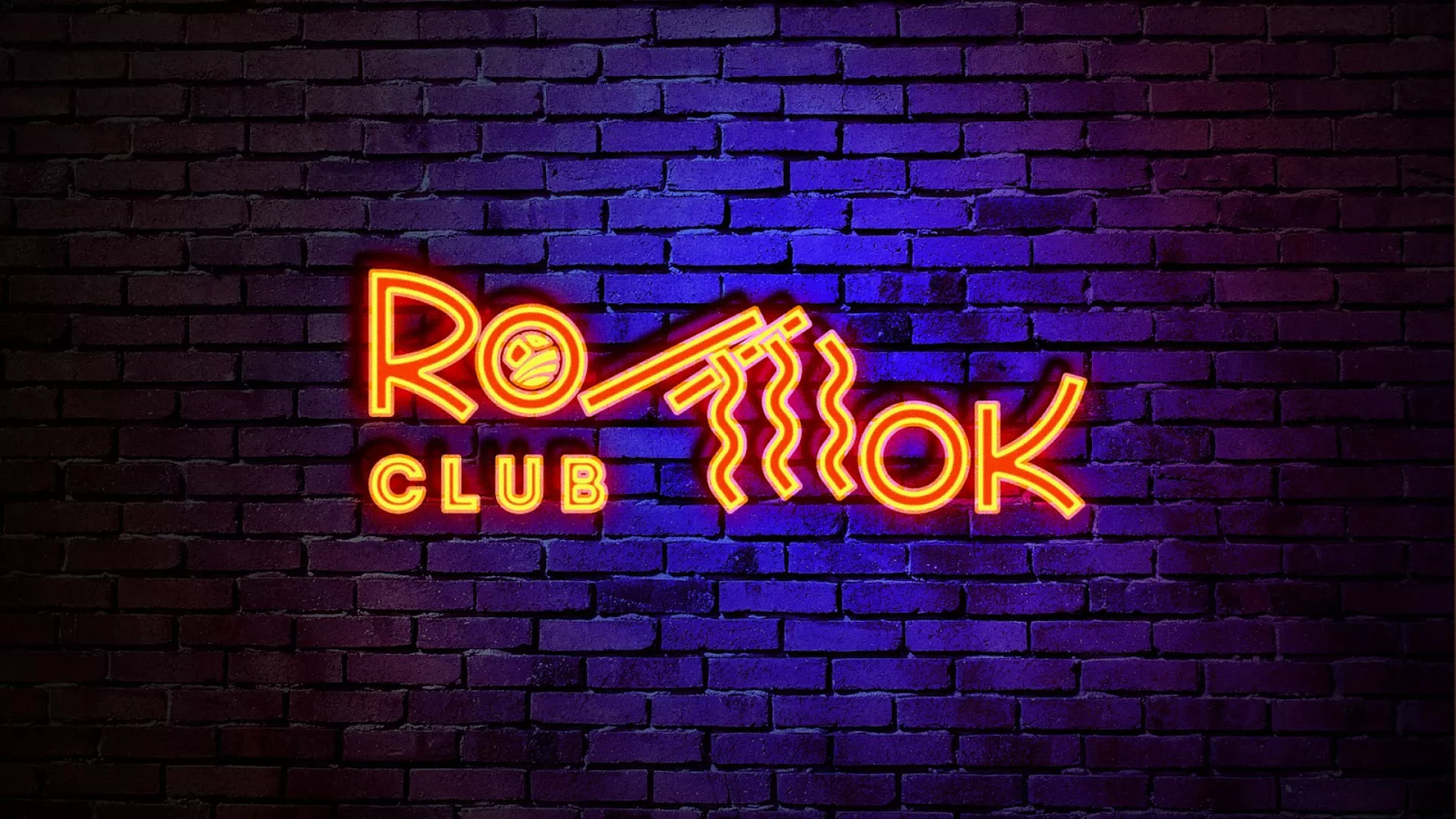 Разработка интерьерной вывески суши-бара «Roll Wok Club» в Дмитрове