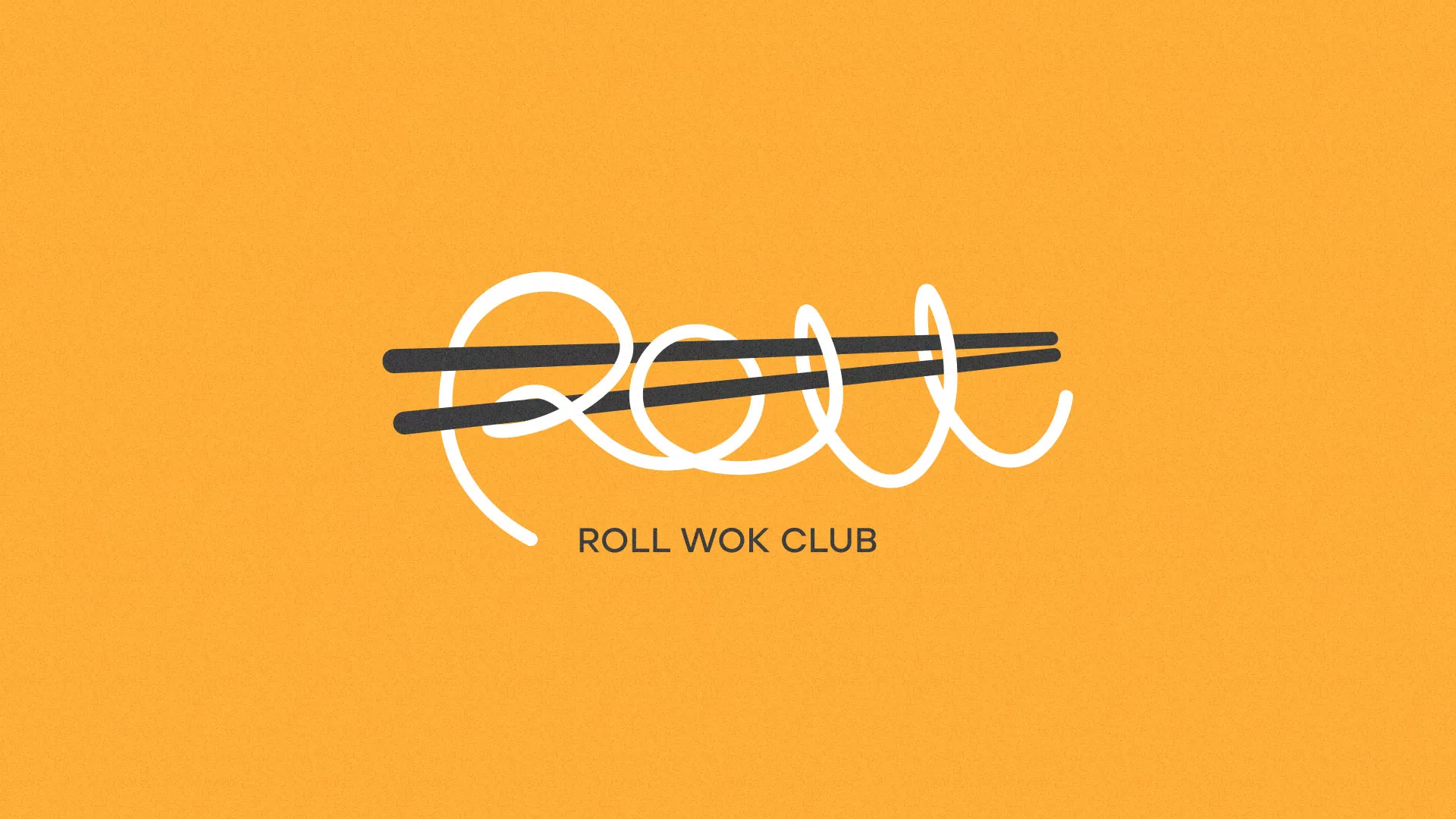 Создание дизайна упаковки суши-бара «Roll Wok Club» в Дмитрове